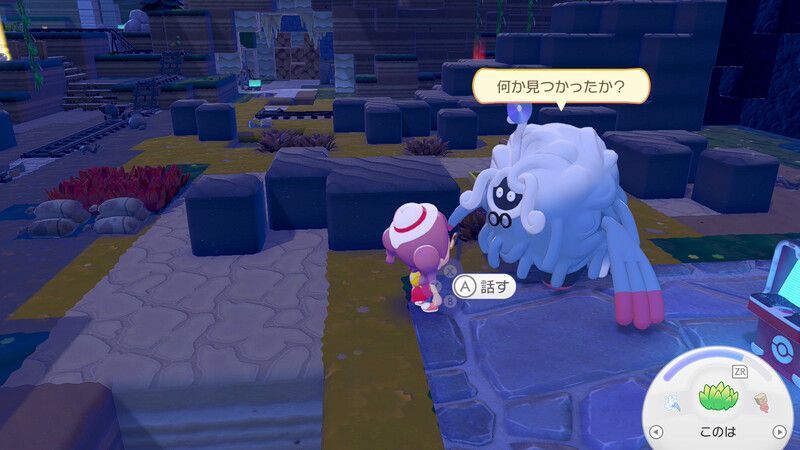 はかせについて行こう！（やま）3