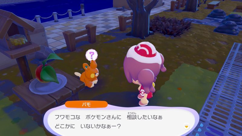 わたをあげよう！8