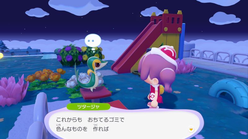 ミニほんだなを作ろう!12