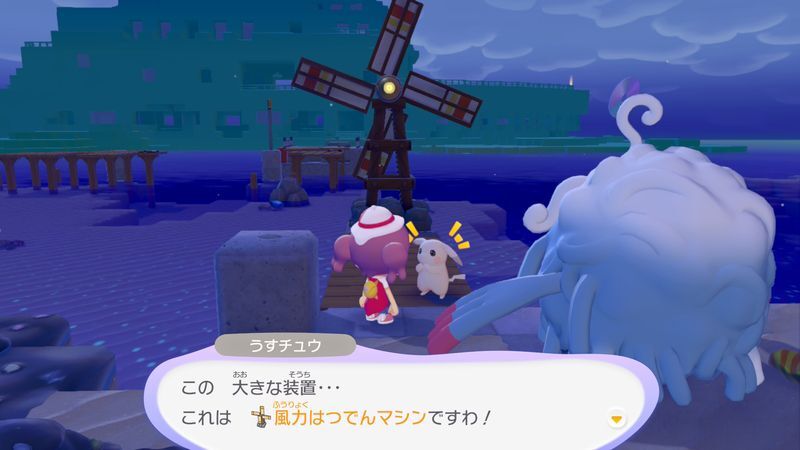 でんちゅうで電気を送ろう！4