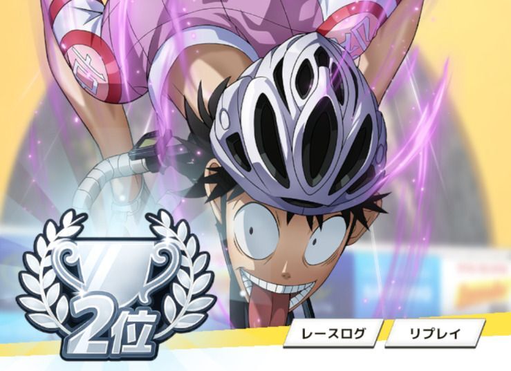 最初は勝てなくても気にしない