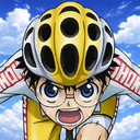 ペダイズ攻略Wiki【弱虫ペダル レゾナンス・ぺダイズム】