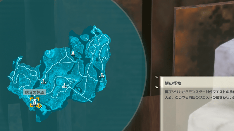 謎の怪物のマップ