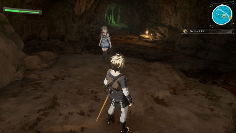 人骨の場所2