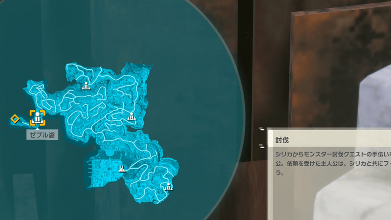 討伐のマップ