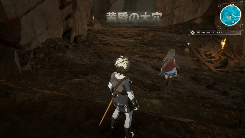 場所に似つかわしくない壺の場所2