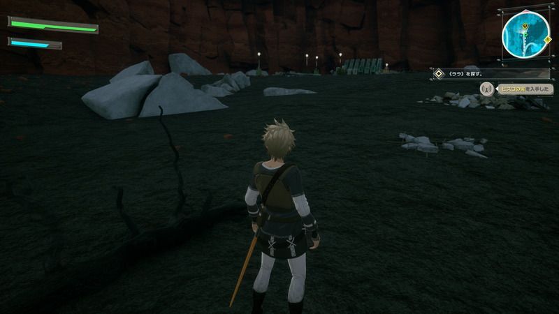 壊れた古い石碑の場所2