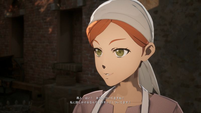 サブクエスト