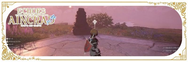 マルチプレイはできる？