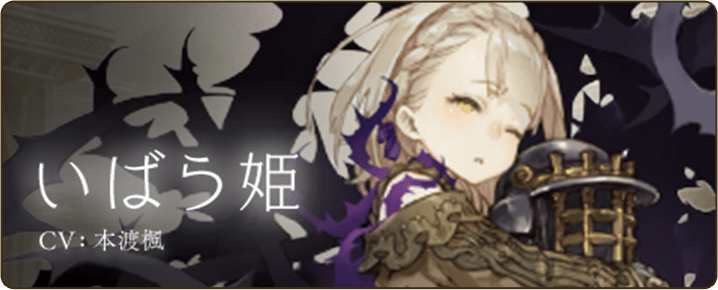 復刻版 追想の晩夏 の攻略まとめ ギルド協力イベント シノアリス攻略まとめ Gamerch 復刻版 追想の晩夏 の攻略まとめ ギルド協力イベント シノアリス攻略まとめ Gamerch
