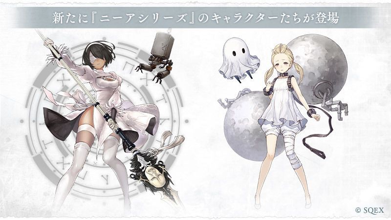 目玉商品 SINoALICE オリジナルパーカー スケボー 超爆安 いばら姫