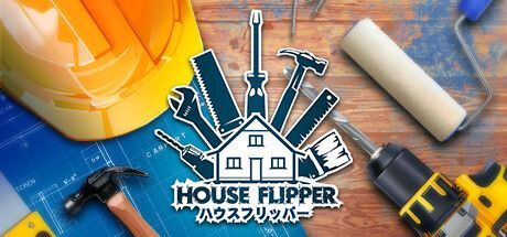 ハウスフリッパー　メインビジュアル