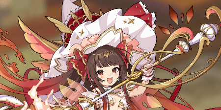 覚醒ベリサ
