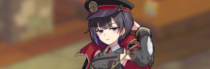 シェリル