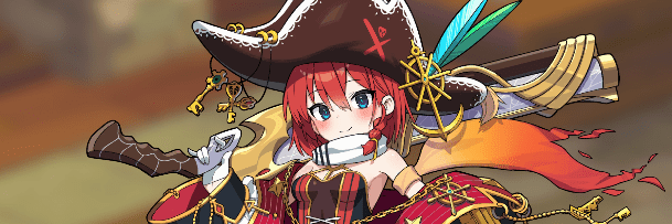 ルシータ