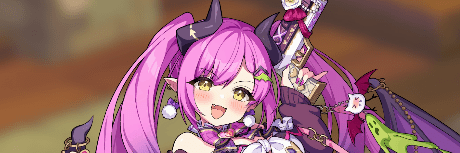 リエラ