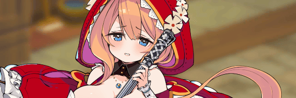 エティア
