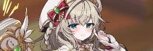 エアリアル
