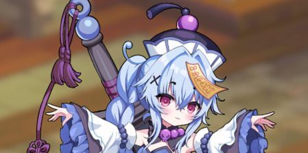 フェイリン