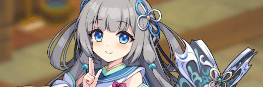 ヒナギ