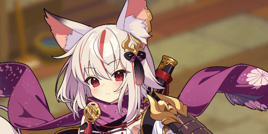 ハツネ