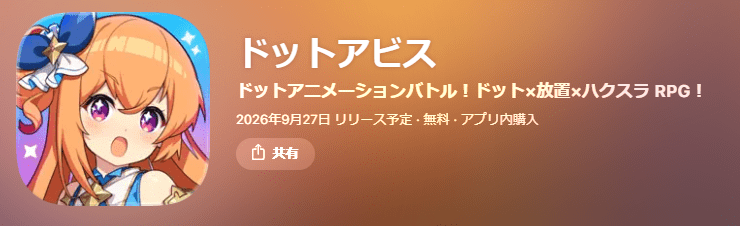 RFcrficl.png