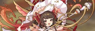 覚醒ベリサ