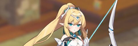 エルミア