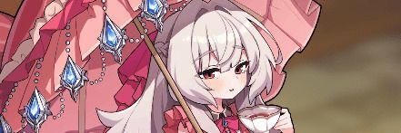 オーレリナ
