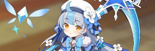 ユーリ