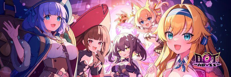 ドットアビス メインビジュアル
