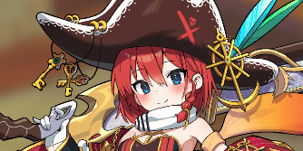 ルシータ