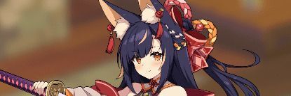 コトノ