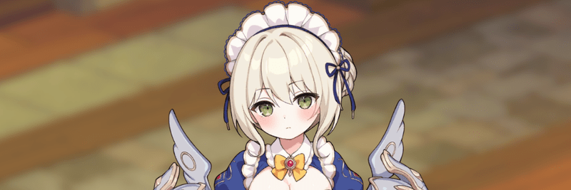 ニナ