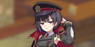 シェリル
