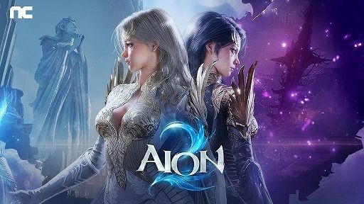 AION2 メインビジュアル