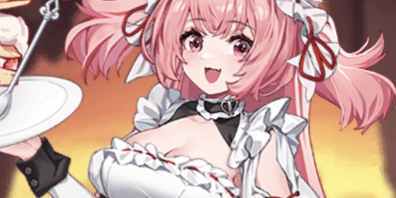 ヘスティア