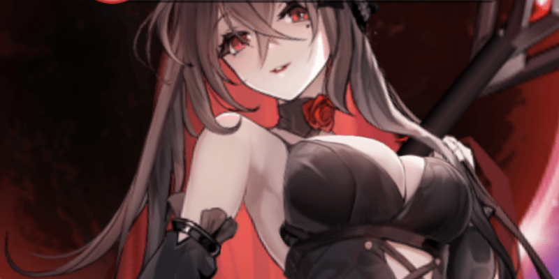 ヘラ