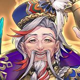 士燮