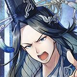 張温