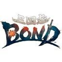 三国志BOND 攻略Wiki