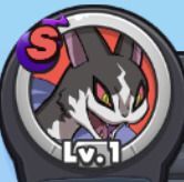 怪猫カマイタチ