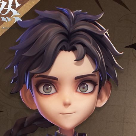 逍遥