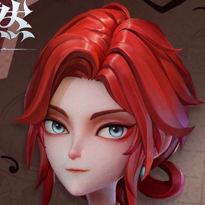 蘭