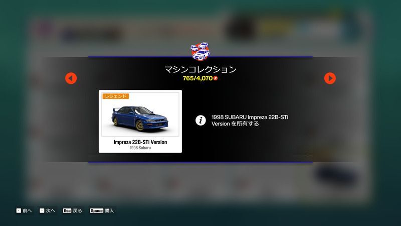 ジャーナル