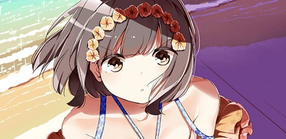 かなた