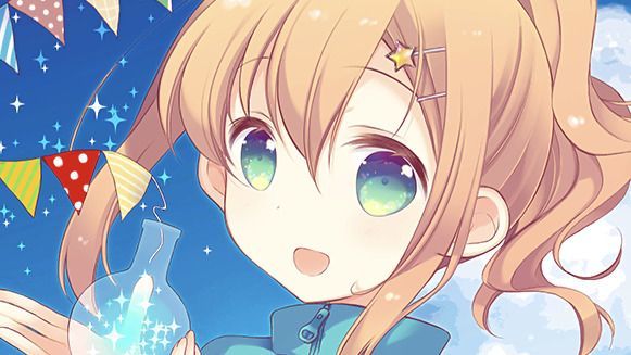 十倉栄依子 きらファン