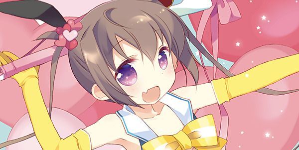百地たまて