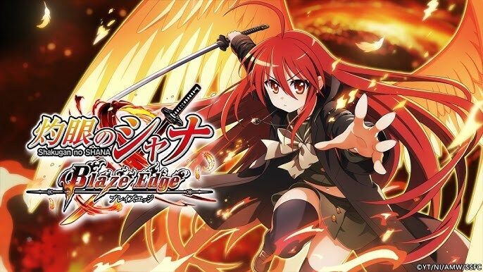灼眼のシャナ ブレイズエッジ　メインビジュアル