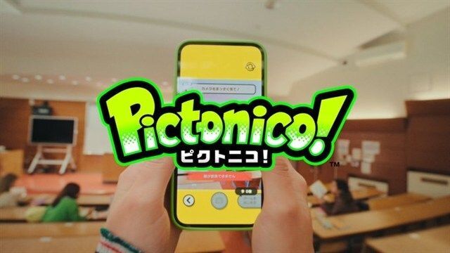 Pictonico!　メインビジュアル